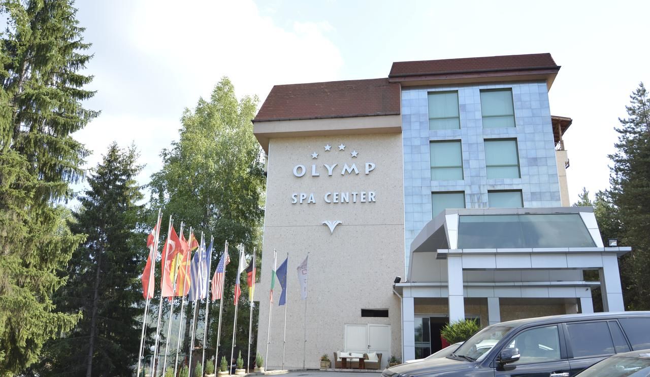 Отель Park Hotel Olymp & SPA Велинград